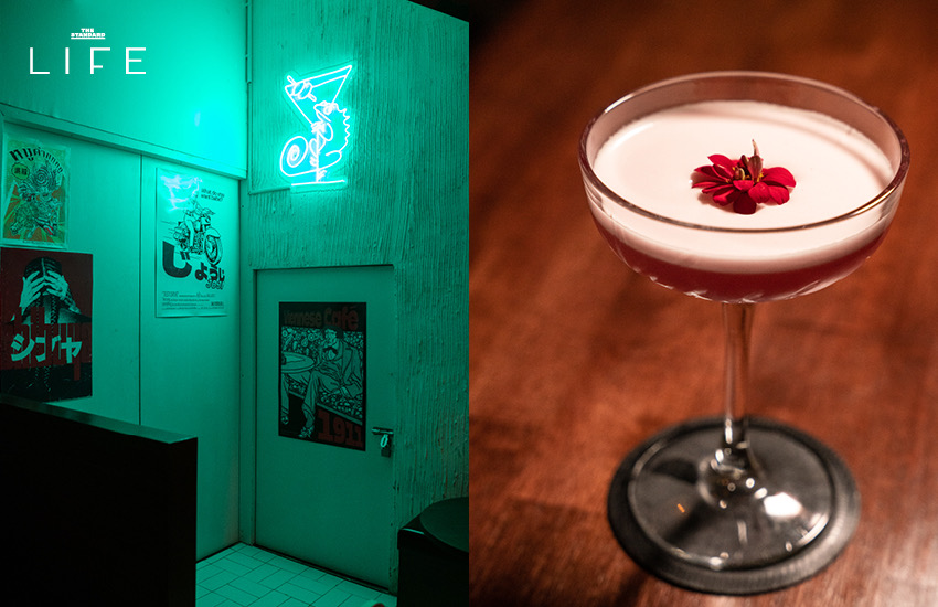 The neon-lit room at Pachbar